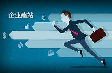 和平代办公积金提取的可靠性分析